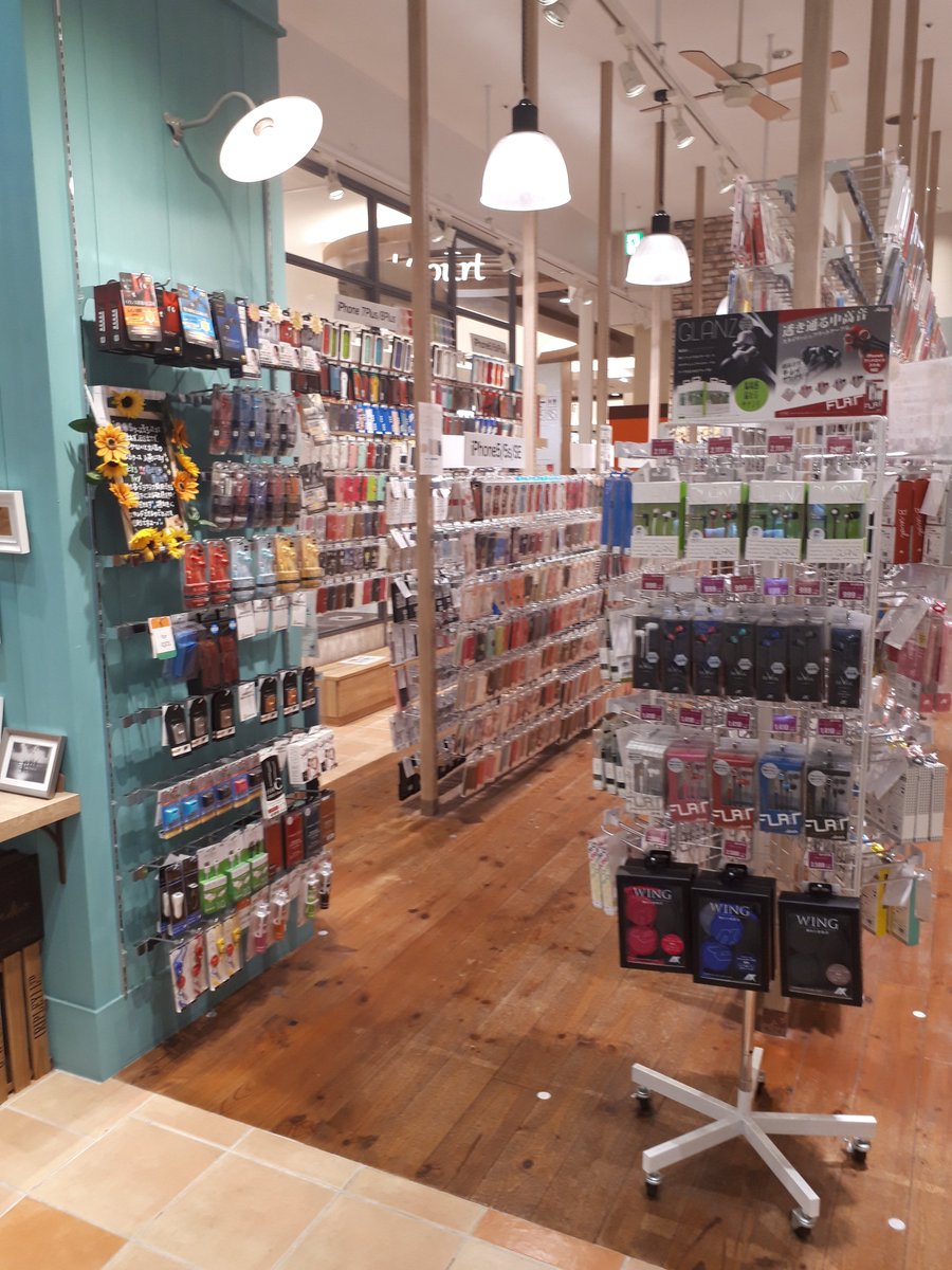 Abstoreりんくう泉南店 Abstore216 Twitter