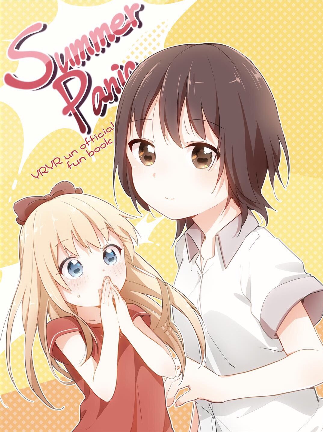 ゆりこ様　ご確認用ページ リリース完了】※9/22追記あり GMO-PG・SMBC-GPカード決済が【3D