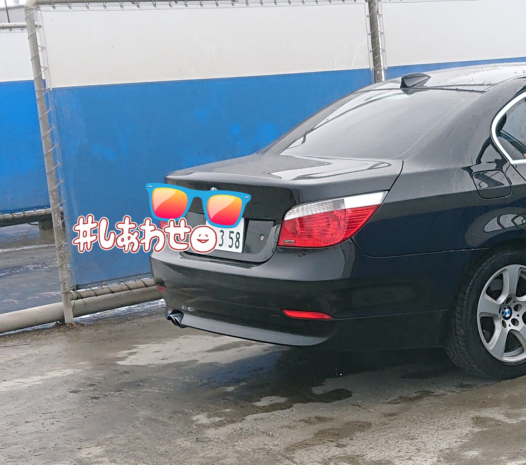 パワーナンバー Twitter Search Twitter
