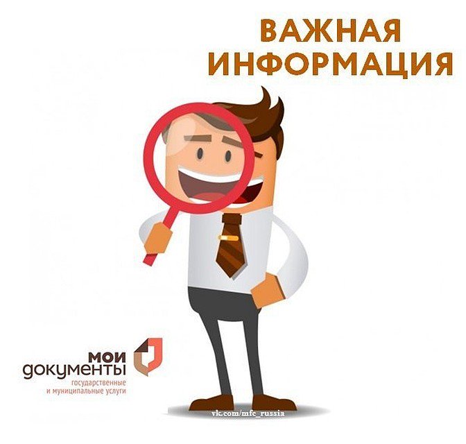 развод раздел имущества красноярск развод раздел имущества красноярск