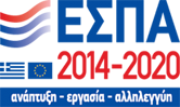 StartupGreece's tweet photo. Υποβολή προτάσεων -10 Αυγούστου 2018 "Σύσταση ομάδων και οργανώσεων παραγωγών στον τομέα της γεωργίας και κτηνοτροφίας" https://t.co/hzjTiisgY3 @espaepanek https://t.co/LspTWeYyhm