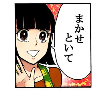 @IMURAYA_DM  