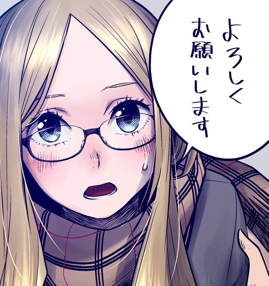 臼井ともみ 漫画キューブアーツ第8話更新されました サンドボックスゲームの中で武器を作りに行ったタクトたち 新たなプレイヤーとの出会い よろしくお願い致します コミックバンチweb キューブアーツ T Co Szxhg19vs7 臼井ともみ 漫画キューブアーツ第8話更新されました サンドボックスゲームの中で武器を作りに行ったタクトたち 新たなプレイヤーとの出会い よろしくお願い致します コミックバンチweb キューブアーツ T Co Szxhg19vs7