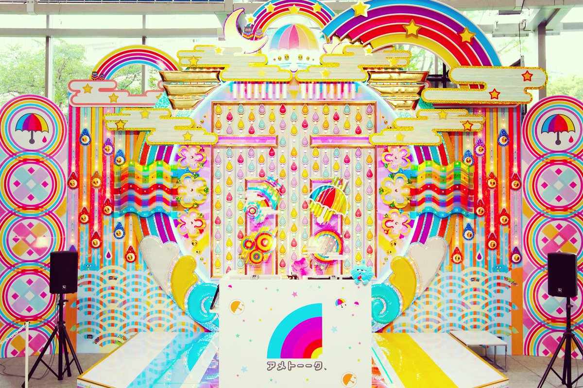 テレビ朝日 夏祭り あなたが アメトーーク に出演 人気番組 アメトーーク のセットが テレ朝夏祭り に登場 超リアルなセットの前で写真を撮ると あなただけのオリジナル 芸人 テロップが入った画像が作れちゃう Snsでバンバン拡散