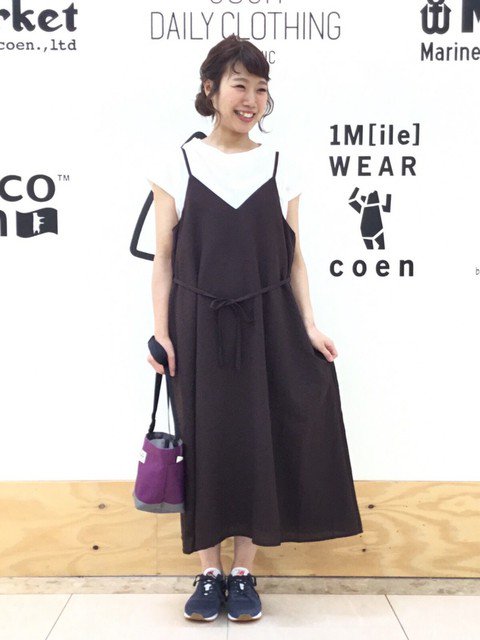 Coen コーエン Styling Women ベルト付きでお好きなシルエットに調整できるキャミソールワンピース ダークブラウンをチョイスし すこし秋を先取り 足元はスニーカーを合わせカジュアルな印象に スタイリング詳細 T Co J3rpqxnr73 Coen Coen コーエン Styling Women ベルト付きでお好きなシルエットに調整できるキャミソールワンピース ダークブラウンをチョイスし すこし秋を先取り 足元はスニーカーを合わせカジュアルな印象に スタイリング詳細 T Co J3rpqxnr73 Coen