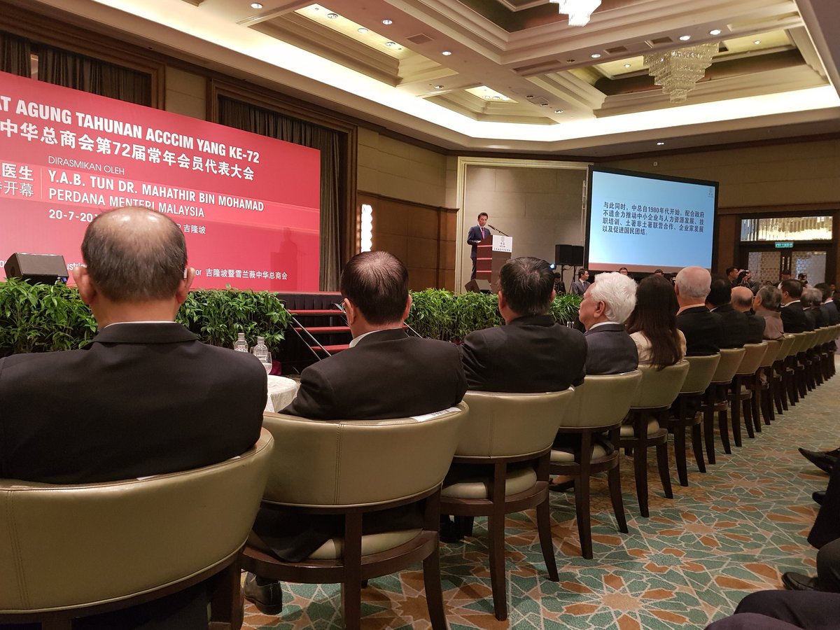 VickiTreadell's tweet photo. Attending the #ACCCIM AGM Opening Ceremony @MO_KUALALUMPUR
Speeches by ACCCIM's President & PM @chedetofficial set the context for partnership between #Government & #business essential for successful economies. https://t.co/sJN5FJZLIF