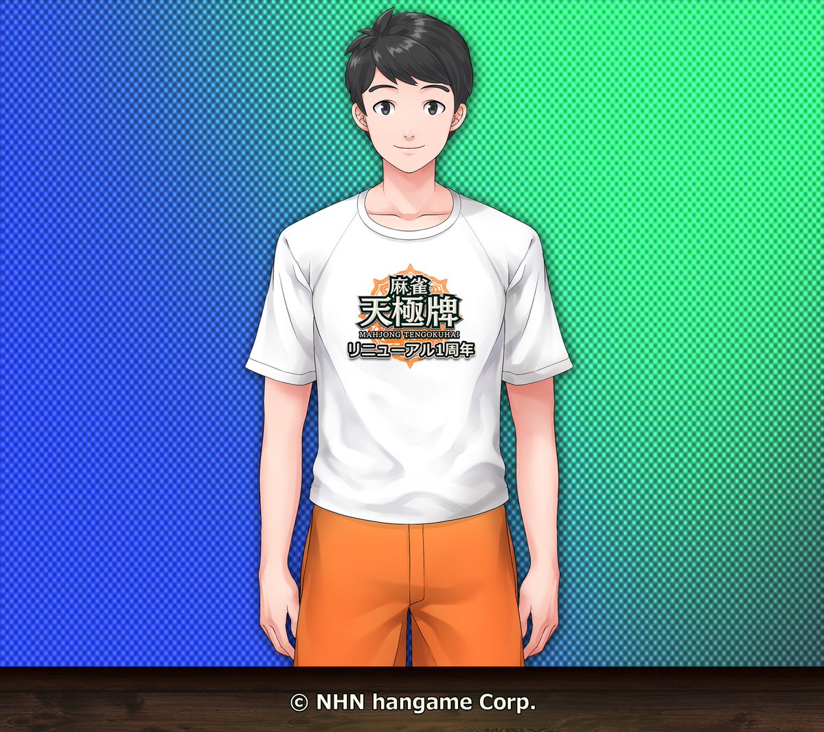 Uzivatel 公式 麻雀 天極牌 Na Twitteru R1記念 その2 天国太郎と記念tシャツ Tengokuhai 天極牌 麻雀 壁紙 Uzivatel 公式 麻雀 天極牌 Na Twitteru R1記念 その2 天国太郎と記念tシャツ Tengokuhai 天極牌 麻雀 壁紙