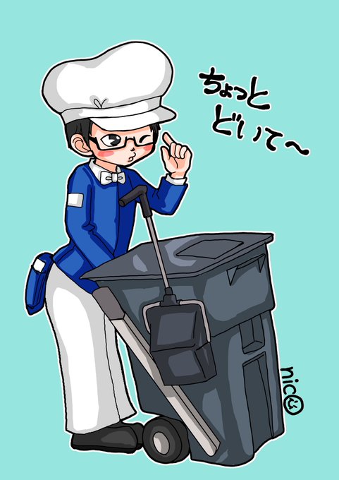 ファンカストのtwitterイラスト検索結果