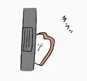 @kara_uri ありがとうございます！！ 