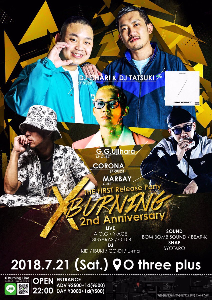 BEAR_K_97's tweet photo. 明日はX BURNINGの2周年です🎉まだまだ通過点ですがとりあえず23ヶ月の集大成🔥ゲストも間違いないし朝までがっつり遊べるダンスです🙆‍♂️来場の方にはステッカーも配ります！ #X_BURNING https://t.co/WsymKxL7Iq