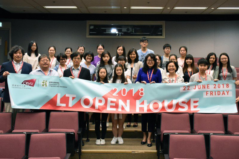 CityUCLASS's tweet photo. As a new initiative to target the right DSE students to study in the two BA programmes offered by the Department of Linguistics and Translation, the LT Open House 2018 was organised on 22 June 2018. https://t.co/UOe9drdIOo https://t.co/Cdz0VdtNl4
