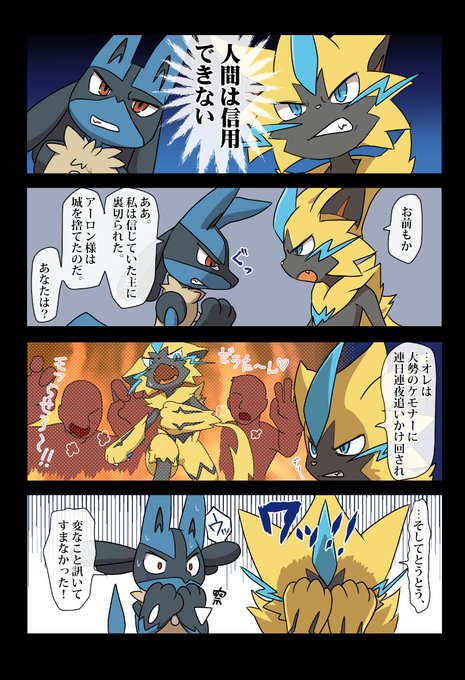 えのん E No N さんのマンガ一覧 リツイート順 ツイコミ 仮 えのん E No N さんのマンガ一覧 リツイート順 ツイコミ 仮