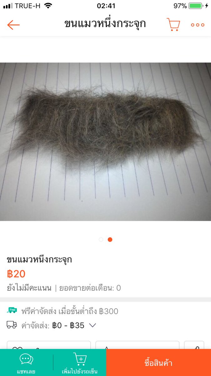 เซเลอร์มูน🌛 tweet media