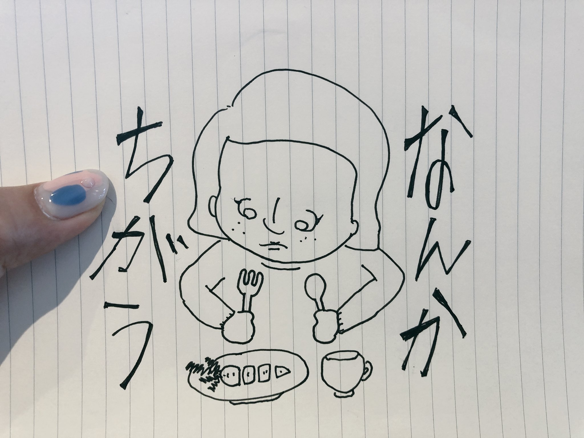 あさぎーにょ 世界にはご飯が食べられない人もいるのだから ごはんは残さず食べましょう というのが私はずっと しっくりきていない T Co 85siqibvdy Twitter