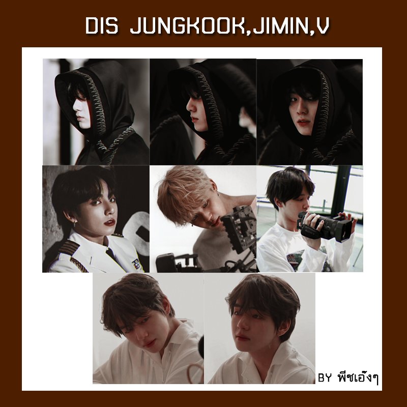 HXBX_'s tweet photo. ::: แจกดิส #JUNGKOOK #JIMIN #V ::: 
**ห้ามแจกต่อ** 
https://t.co/pvSCsZgJbx   

-ฝากรีด้วยนะครับ- 
#แจกดิส #แจกpng #แจกpsd #แจกเฮด #BTS #บอทบังทัน #ยืมเมจfosrex https://t.co/Jvm5fxc58Z
