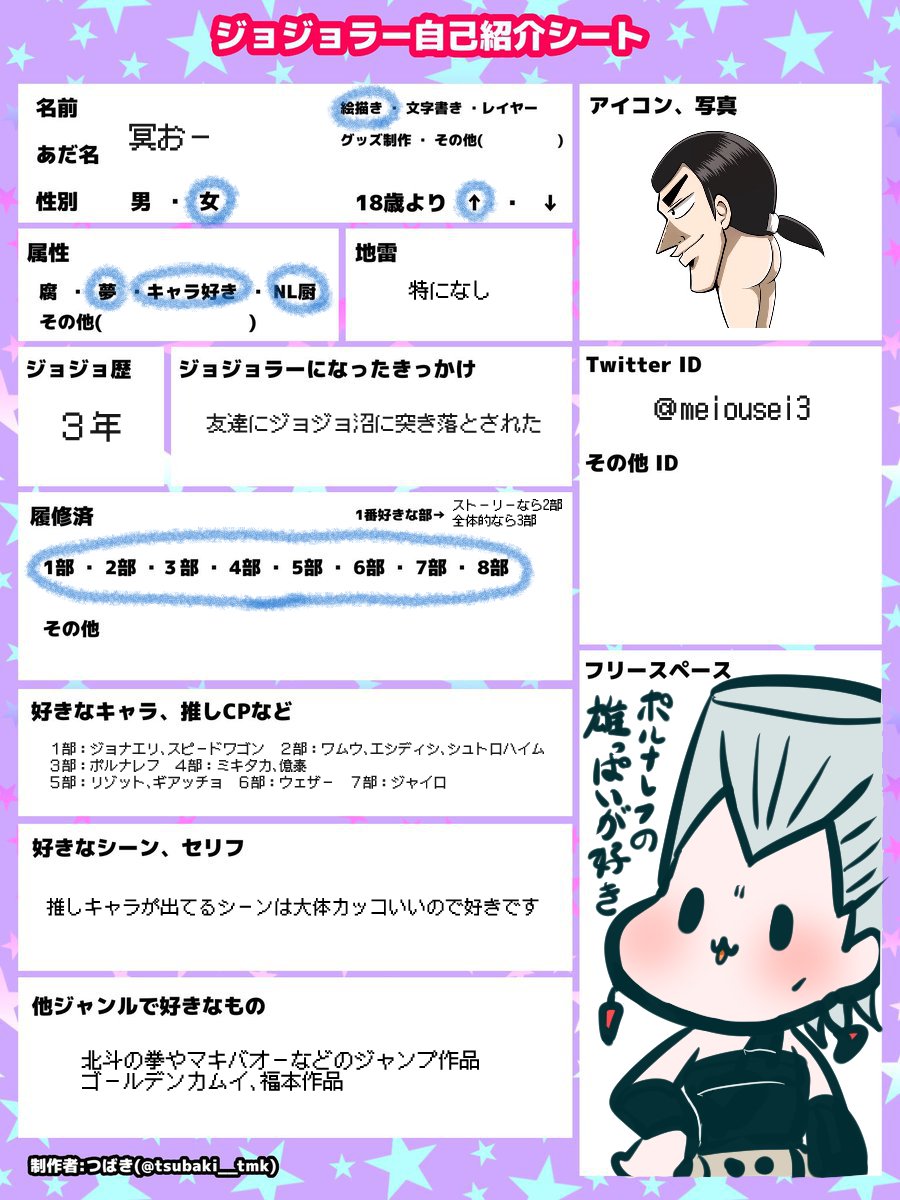 暗チ狂いの妄言まとめ Togetter 暗チ狂いの妄言まとめ Togetter