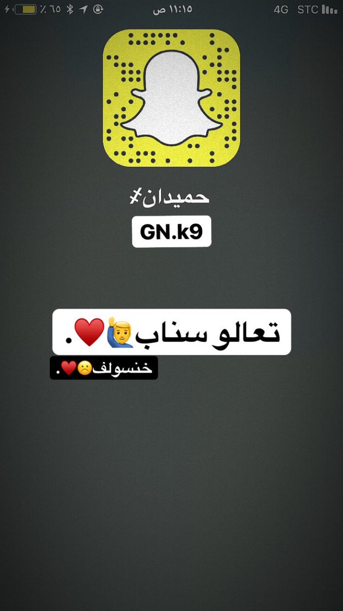 M♡ tweet media