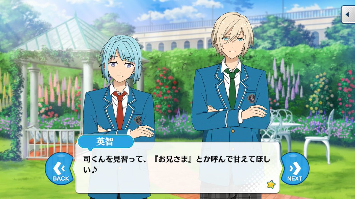 敬語 呼び方 敬語 呼び方