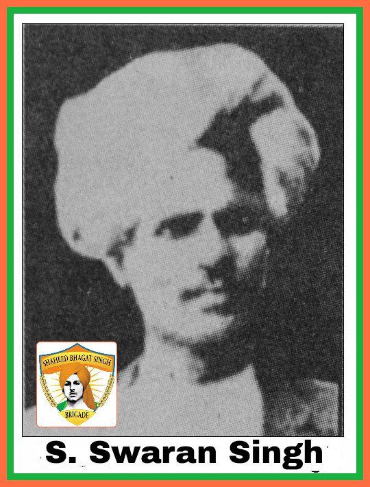 TheYadvinder's tweet photo. शहीद स्वर्ण सिंह जी की मृत्यु 20 जुलाई 1910 को हुई थी । वह शहीद भगत सिंह जी के छोटे चाचा थे , उन्होनें कई क्रांतिकारियों के साहित्य और आजादी के आं��ोलन पर भी कई क्रांतिकारी लेख लिखे और 1910 में 23 वर्ष की भरी जवानी में वह शहादत की नींद सो गए ,
कोटि कोटि नमन् https://t.co/v6c1lMwgOM
