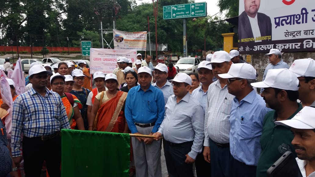 Office of the Chief Medical Officer, LUCKNOW tweet media