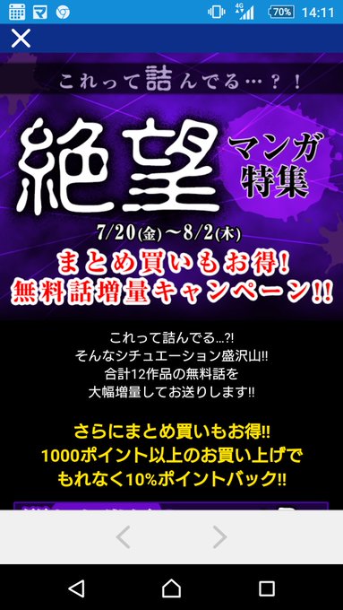 長田龍伯 カイロスの猟犬連載中さん の人気ツイート 4 Whotwi グラフィカルtwitter分析 長田龍伯 カイロスの猟犬連載中さん の人気ツイート 4 Whotwi グラフィカルtwitter分析