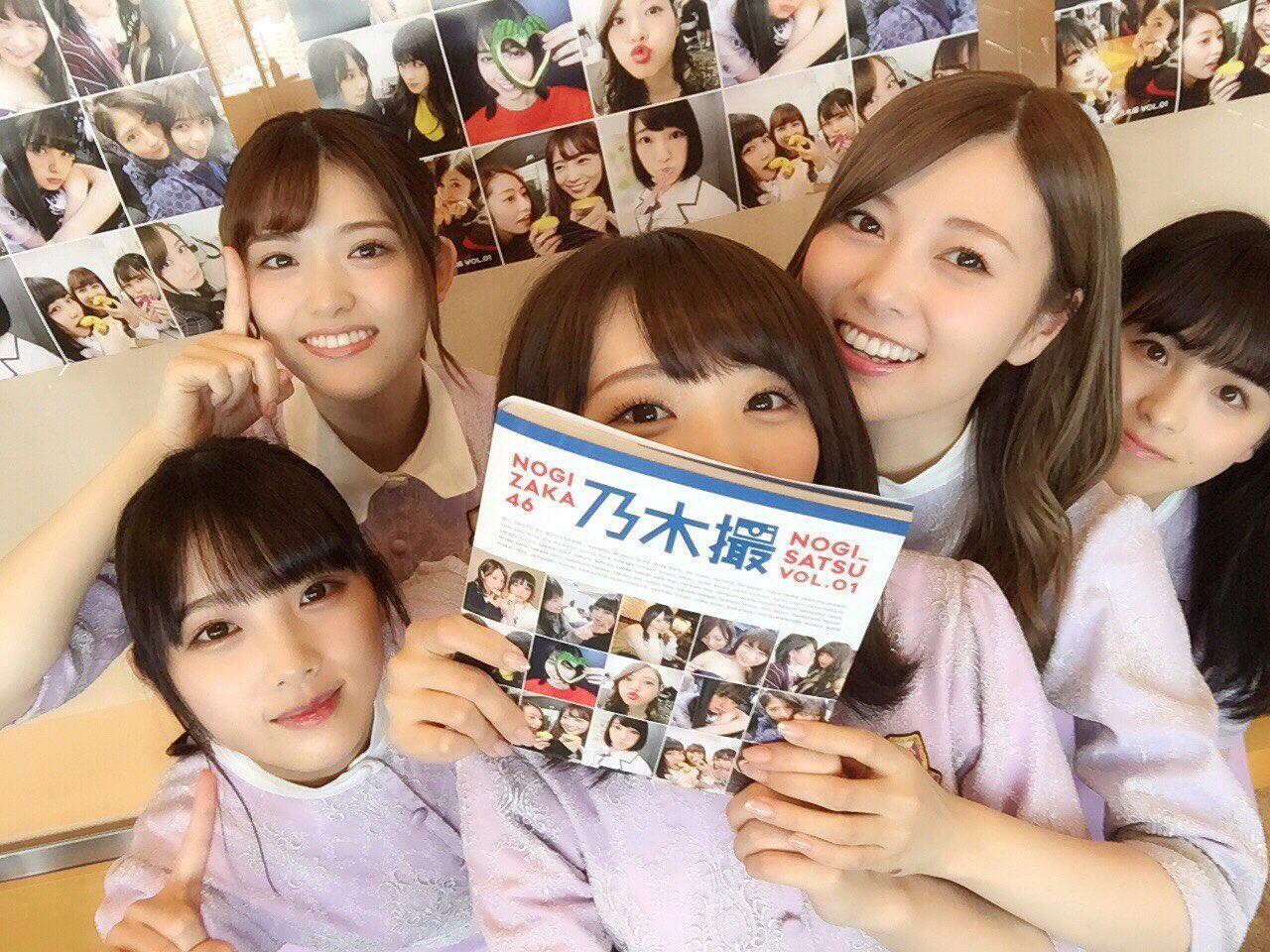 超お得乃木坂46写真集まとめ売り 乃木坂46 写真集まとめ売り