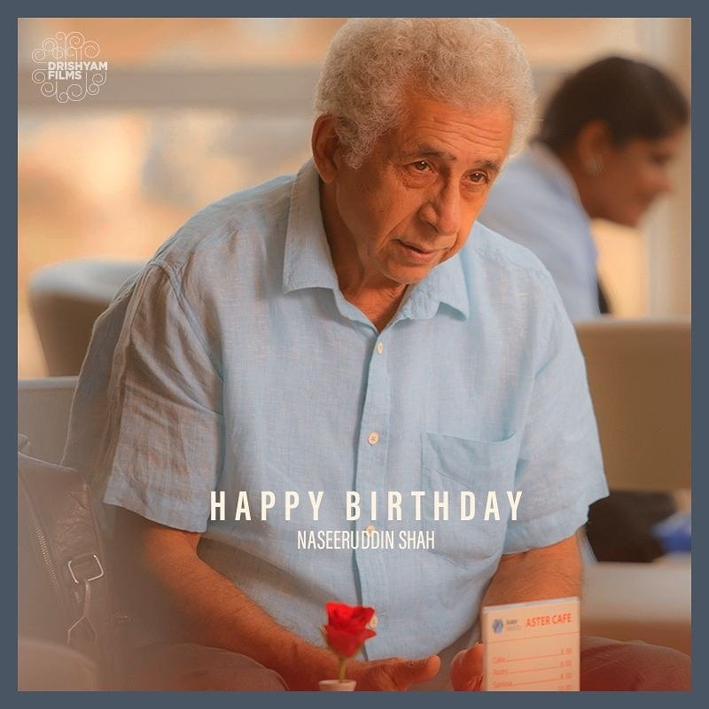 Wishing the legend Naseeruddin Shah a very happy birthday!  