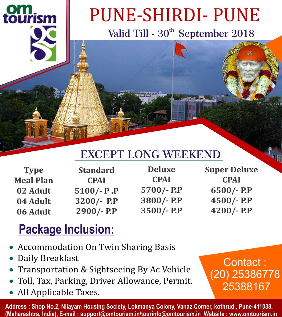 OmTourism's tweet photo. Journeys as great as the destinations.

https://t.co/NhjyrCEhXd 
#ToursAndTravels #BestTourPAckages #OnlineBooking https://t.co/t9QeMjC4Ma