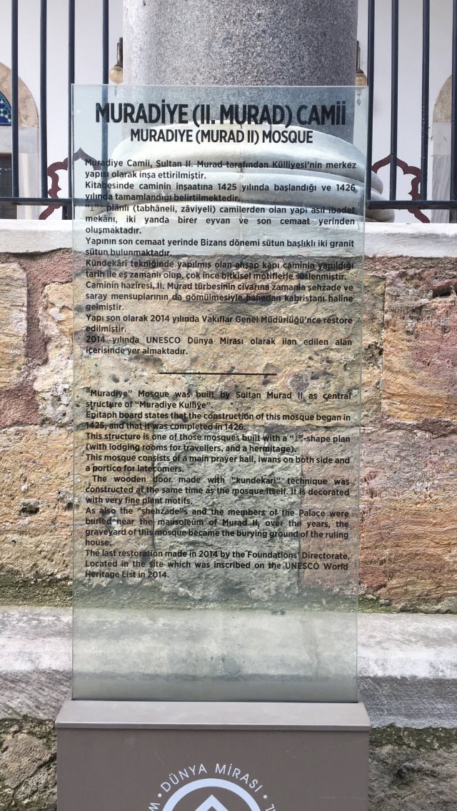 “Elhamdulillah,
ravza-i Murad’da bir gül-i Muhammedî açtı!..”

(Sultan ll. Murad’ın oğlu
ve İstanbul’un istikbâldeki
fatihi,
#FatihSultanMehmed Han’ın doğumuna mütekabil içinden geçirdiği, bir vesileyle Hacı Bayram-ı Veliye söylediği o ünlü mısra.)

#ECDAD❤️
#Hayırlıcumalar📸🌼