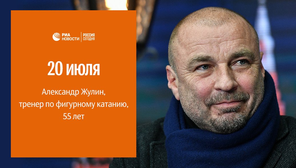 Группа Александра Жулина - Клуб: СШОР «Москвич» (Москва)  - Страница 20 DihrZw8X4AAJ_Nn