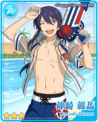 あんさんぶるスターズ！！【公式】 on X