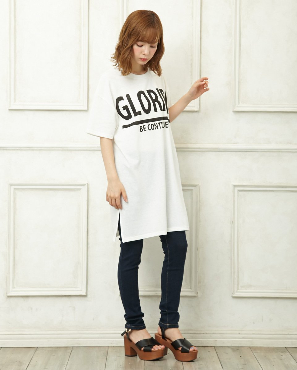 Ingni Store イング公式 New Coordinate 夏休み真っ最中 アクティブに過ごす夏は 着やすさ抜群なコーデで カジュアルでガーリーな 最新コーデをcheck Newコーデはコチラ T Co Mfk5xeie6w Ingni イング 夏休み 夏コーデ Ingni Store イング公式 New Coordinate 夏休み真っ最中 アクティブに過ごす夏は 着やすさ抜群なコーデで カジュアルでガーリーな 最新コーデをcheck Newコーデはコチラ T Co Mfk5xeie6w Ingni イング 夏休み 夏コーデ
