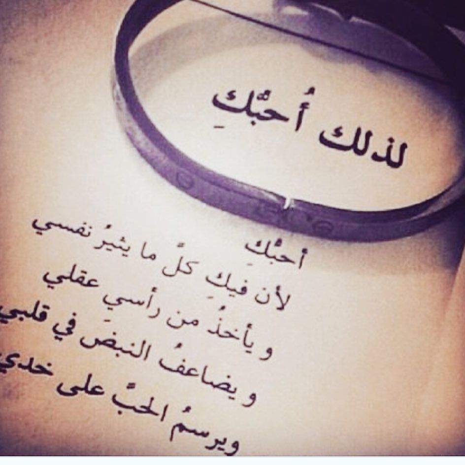 مشاعر تائهه (@233knaw) on Twitter photo 