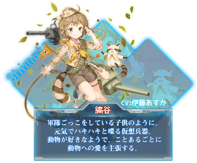 あすかのtwitterイラスト検索結果 古い順 あすかのtwitterイラスト検索結果 古い順