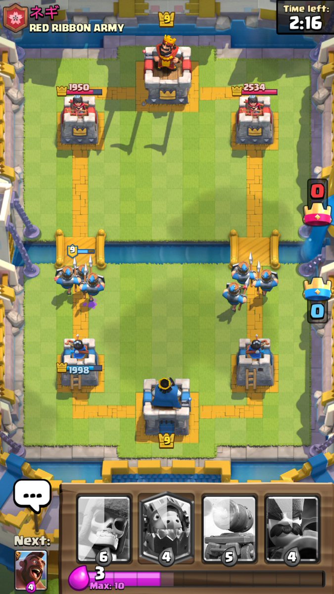 Pineapple_C0C's tweet photo. Oooooooo newww card https://t.co/dNR85pGT2k