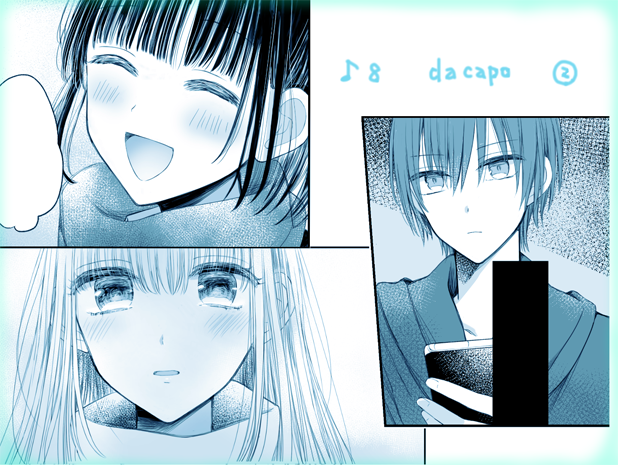 Asahiakeruさんのイラストまとめ Asahiakeruさんのイラストまとめ
