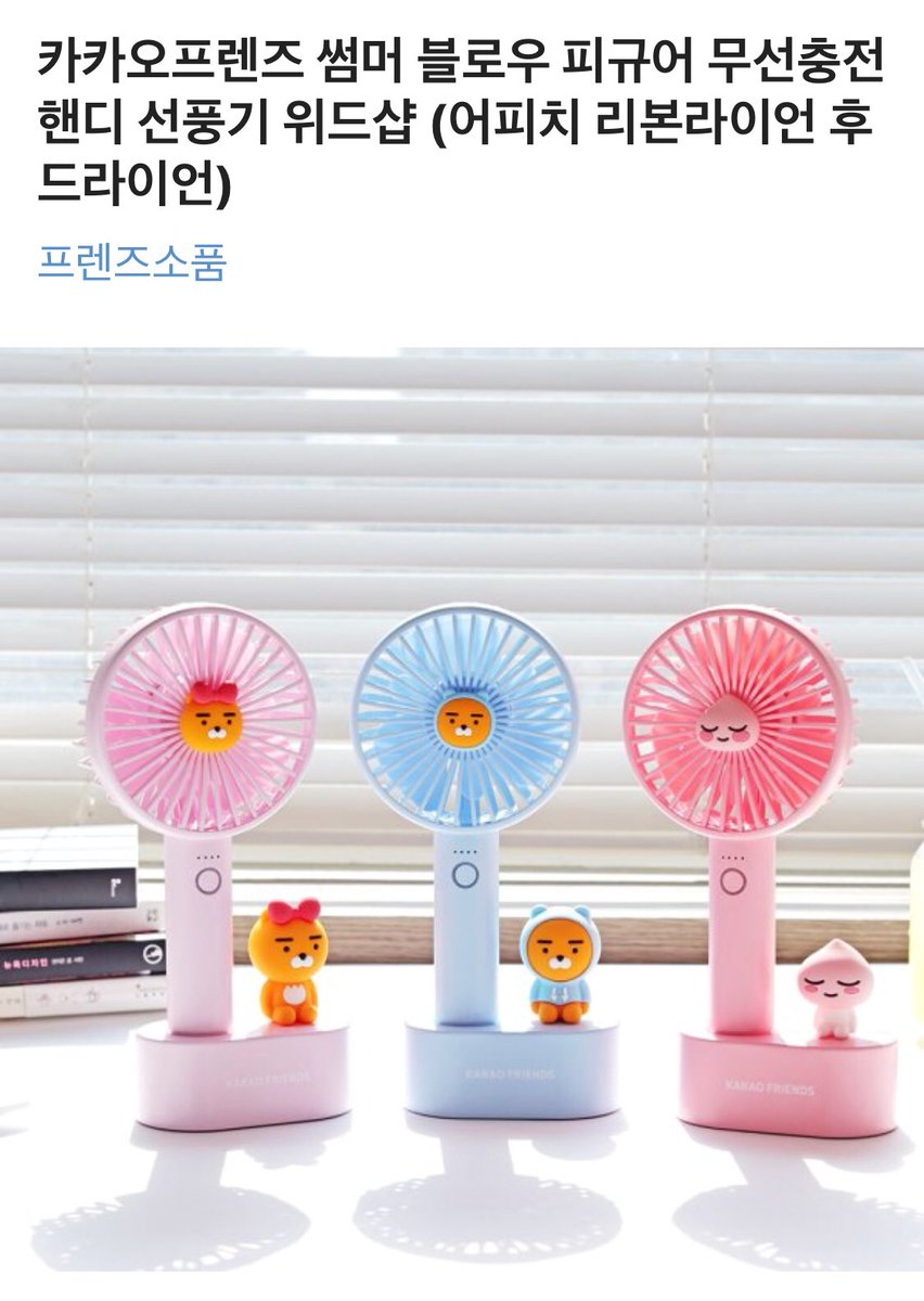 아아메 tweet media