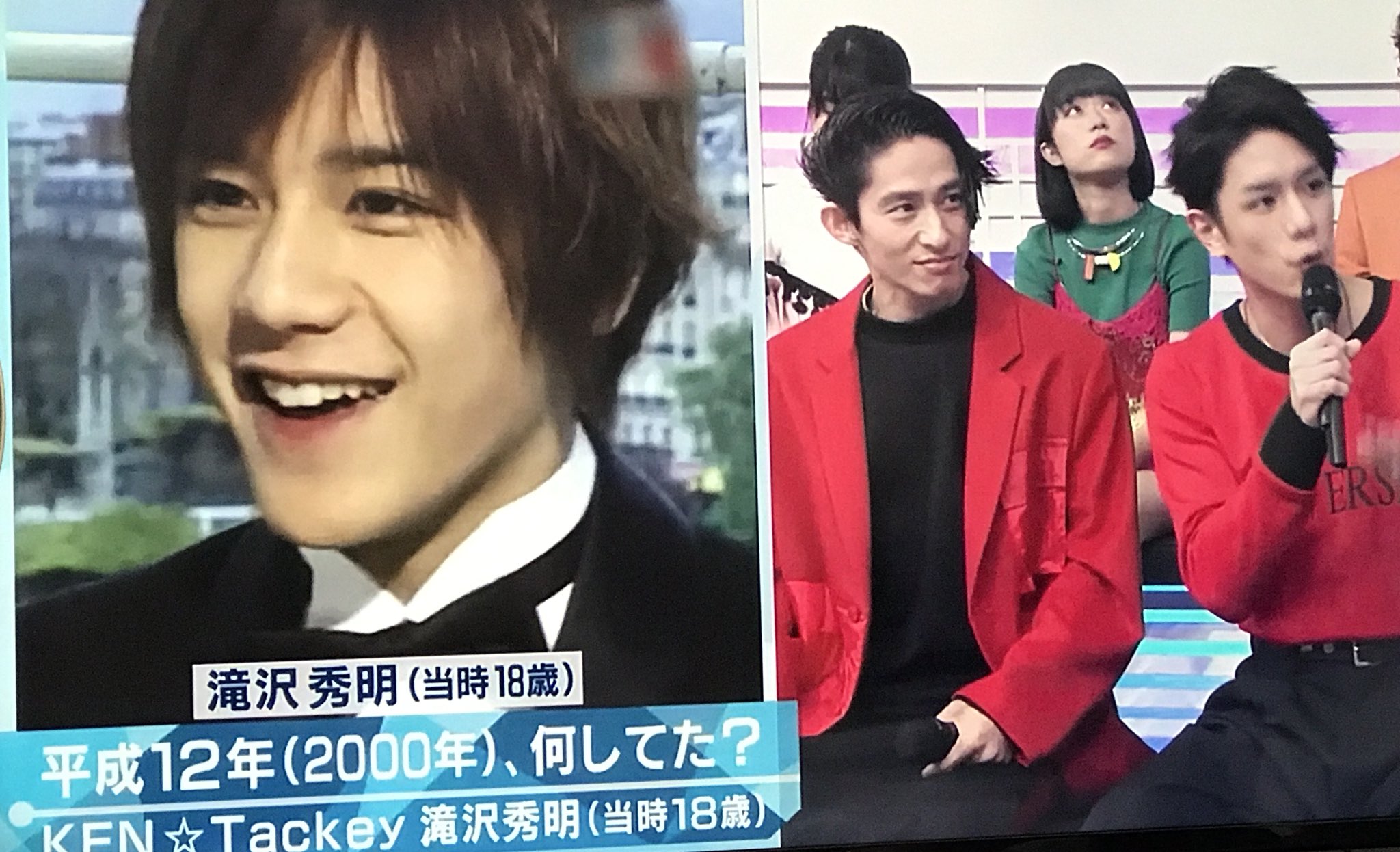 ⭐︎タッキー⭐︎ 逆転ラバーズ 【初回盤A】(+DVD) : KEN☆Tackey | HMV&BOOKS
