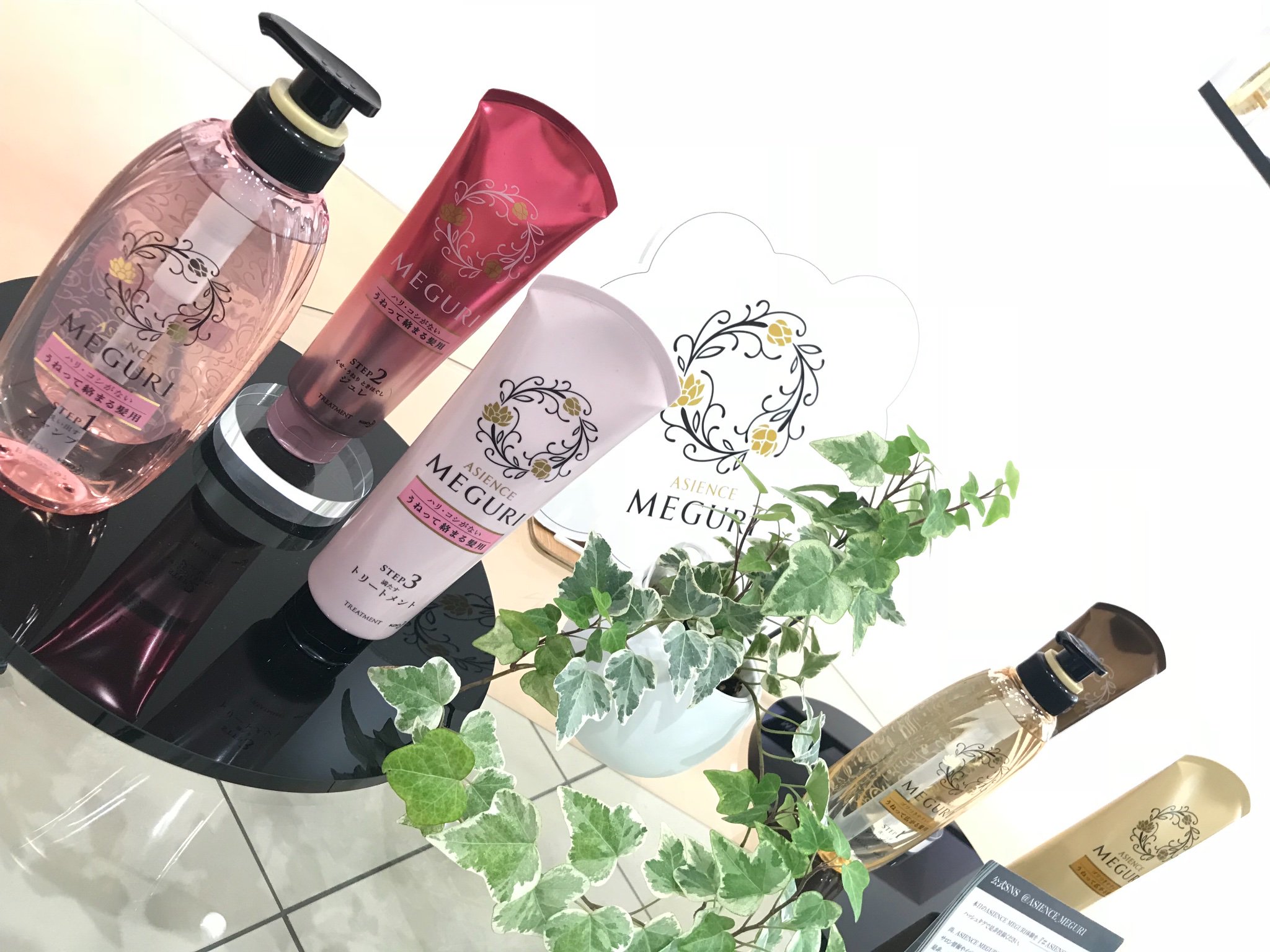あや 表参道のアジエンスメグリサロンで髪質診断の後 シャンプーブローをしていただきました 綺麗にコテで巻いてもらって 弾むような柔らかい髪に 事前予約が必要ですが 自分の髪としっかり向き合うことができます 髪質診断 メグリサロン
