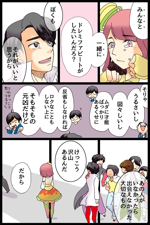最低18 