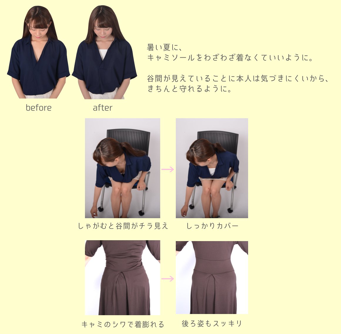ブラライナー tweet media