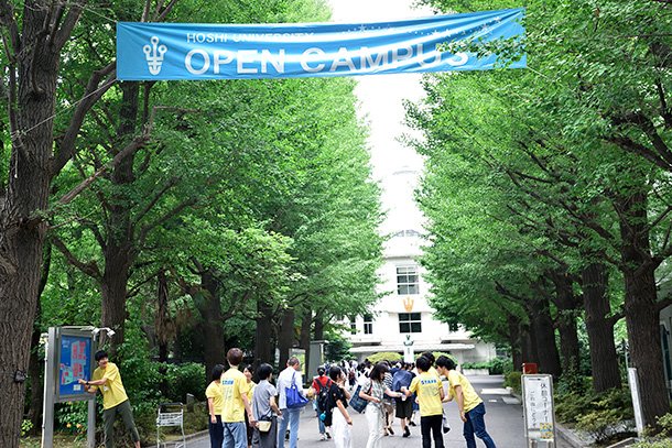 前澤太郎 星薬科大学オープンキャンパス18の開催日程 18年7月27日 金 11 30 16 30 18年7月28日 土 11 30 16 30 事前予約不要 入退場自由 星薬科大学 T Co C2g702x9se T Co Arn1oun2fe