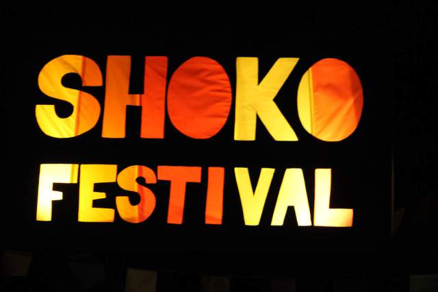 ShokoFestival's tweet photo. #FunkyFriday Issa Friday!! #weekendthang #Shoko2018 @ComradeFatsooo @kimberley_kute #kreativity https://t.co/v1gV8OAYIK