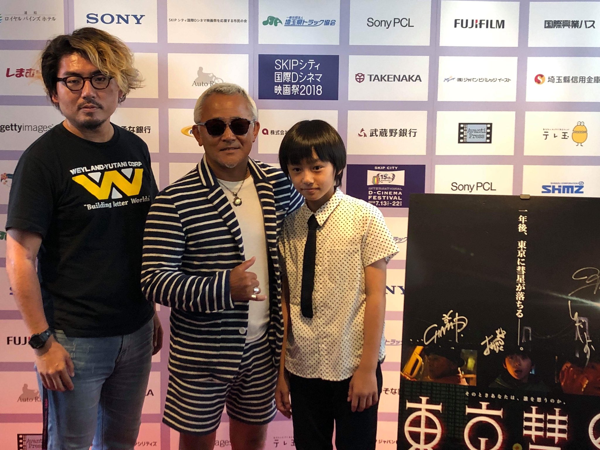 ポケモン 映画 配信 上映中 ポケモン 映画 配信 上映中