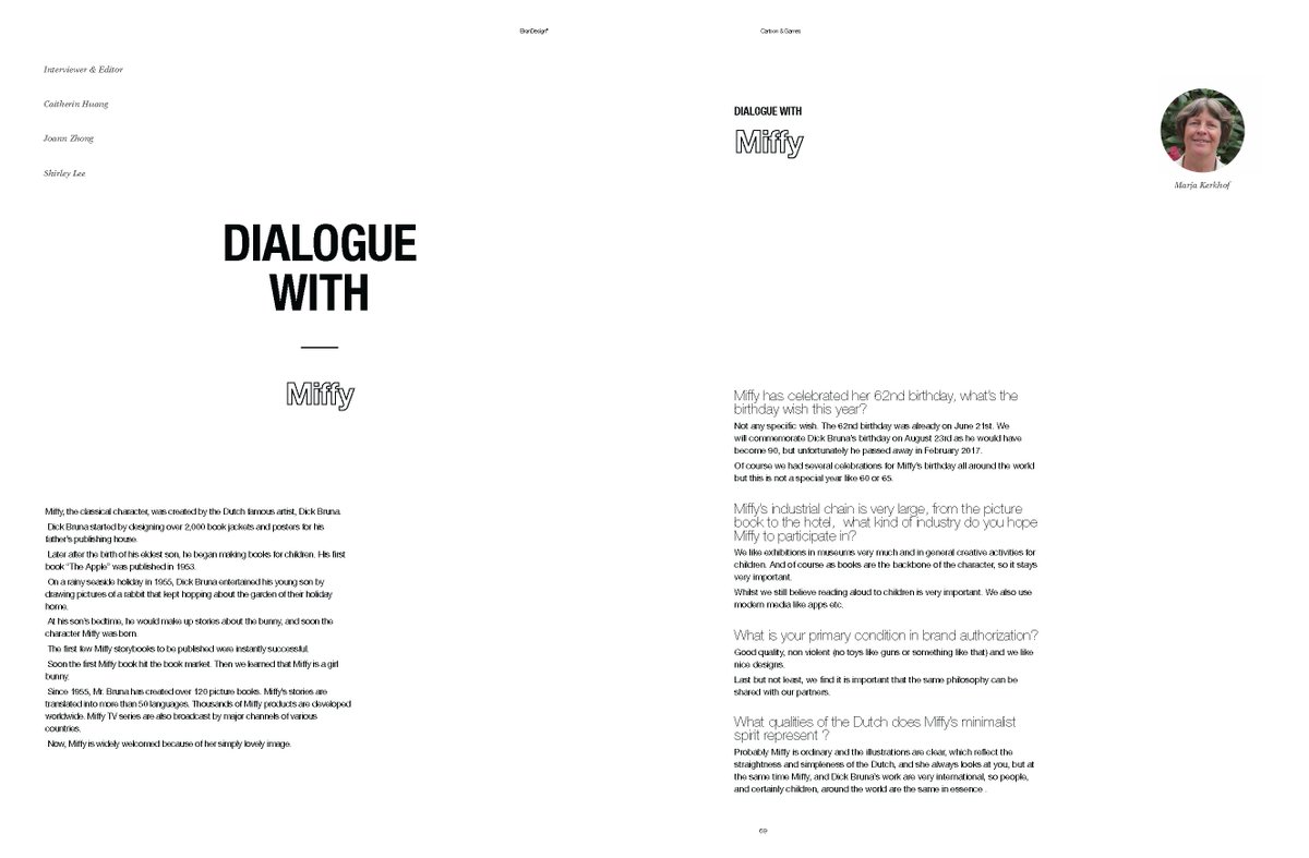 SendPoints's tweet photo. Dialogue with #Miffy,explore it from BranD issue 34. https://t.co/aJLrfxhZBb