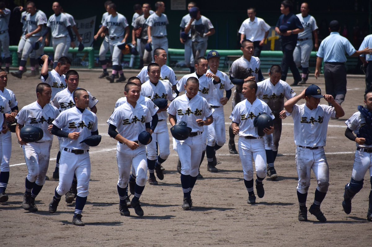 rikoooooooo05's tweet photo. チーム三本松として応援できてよかった。来年も再来年もチアとして応援頑張ります。 https://t.co/zHX7p7LNdc