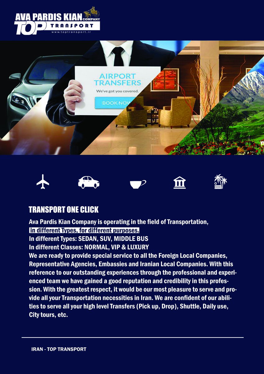 Top Transport tweet media