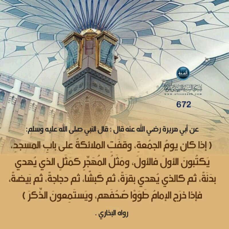 alsbry68's tweet photo. https://t.co/M6kK6MTZsK