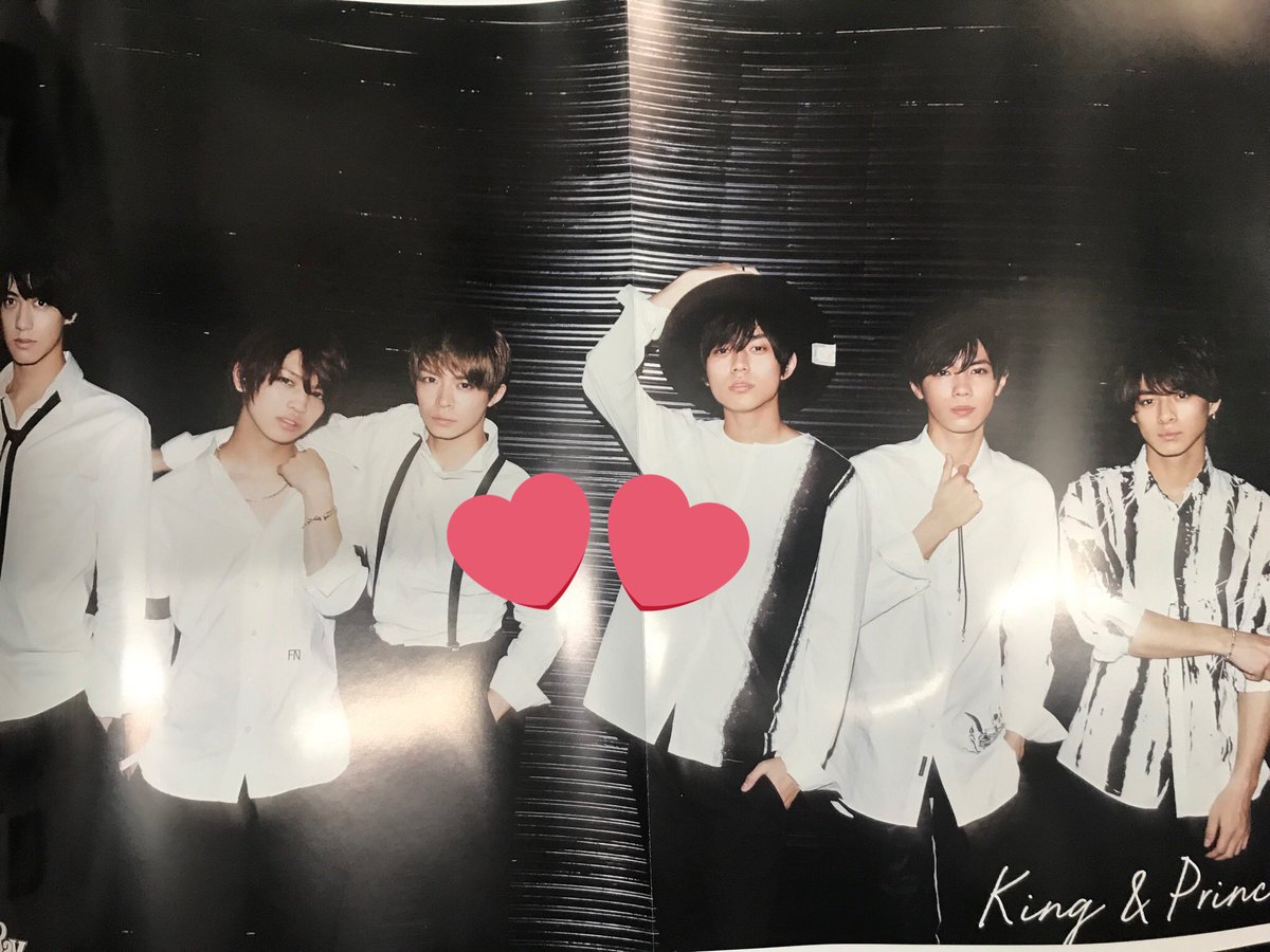 かおる On Twitter Ray 早売り King Prince 顔面偏差値高すぎ