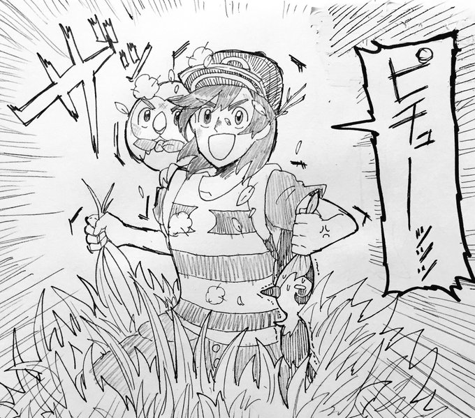 アローラのtwitterイラスト検索結果